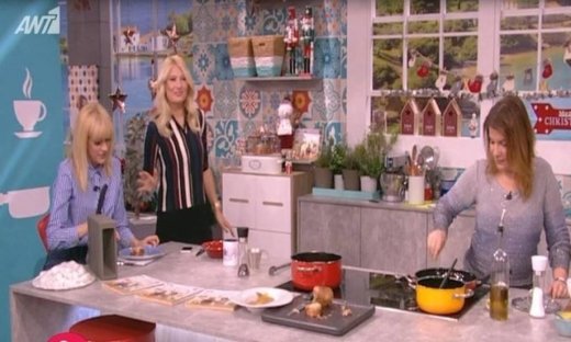 «Της γύρισε το μάτι» της Σκορδά όταν η Σάσα Σταμάτη την αποκάλεσε «ανάλατη»