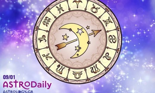 Ημερήσιες προβλέψεις για όλα τα ζώδια για την Δευτέρα 9/1