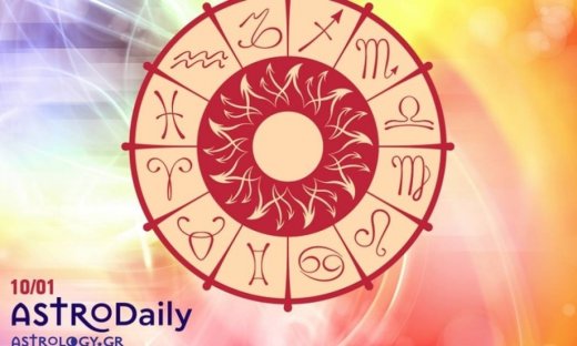 Ημερήσιες προβλέψεις για όλα τα ζώδια για την Τρίτη 10/1