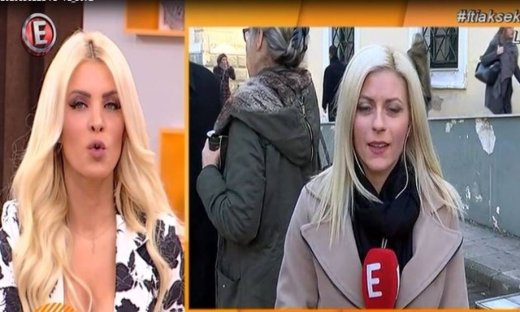 Η απίστευτη ατάκα της Καινούργιου στην ρεπόρτερ της εκπομπής της - H αμηχανία της δημοσιογράφου