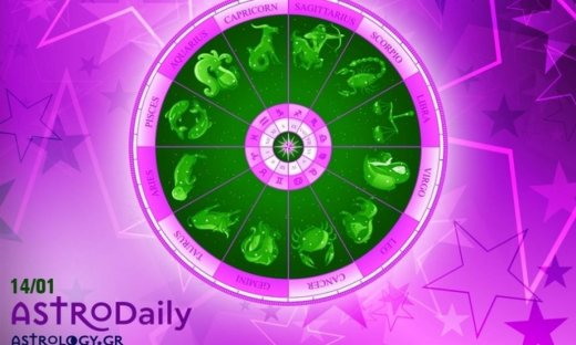 Ημερήσιες προβλέψεις για όλα τα ζώδια για το Σάββατο 14/1