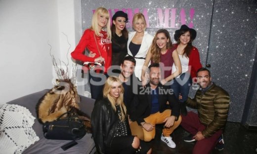 Φαίη Σκορδά: Με τους συνεργάτες της στο Mamma Mia