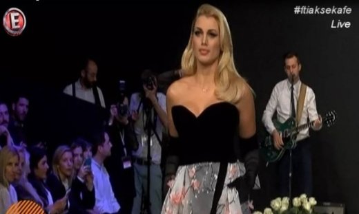 Απίστευτη ατάκα στην εκπομπή της Καινούργιου: «Κωνσταντίνα τρως! Παλεύανε να την κουμπώσουνε»!