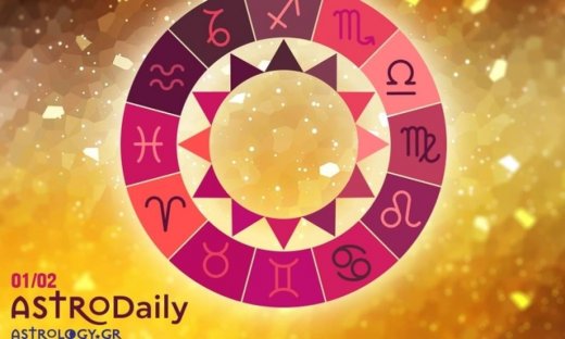 Ημερήσιες προβλέψεις για όλα τα ζώδια για την Τετάρτη 1/2