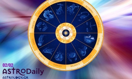 Ημερήσιες προβλέψεις για όλα τα ζώδια για την Πέμπτη 2/2