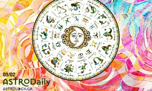 Ημερήσιες προβλέψεις για όλα τα ζώδια για την Πέμπτη 9/2