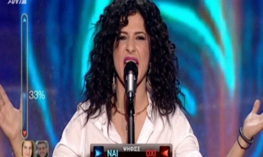 «Rising star»: Βγήκε πρώτη στο τέταρτο duel και «σάρωσε»