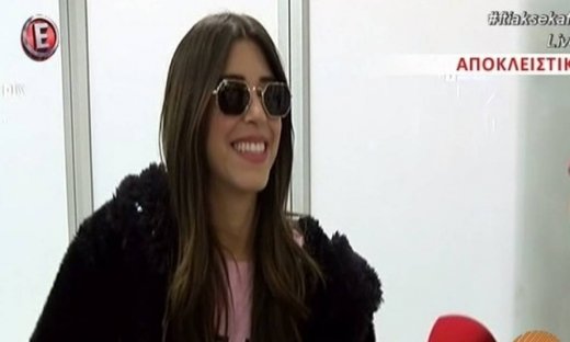 Η Demy επέστρεψε από την Οδησσό και μίλησε για την περιπέτεια της και τα clips