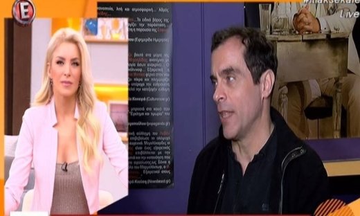 «Φτιάξε καφέ να στα πω»: Γιατί τους «την είπε» ο Μαρκουλάκης;