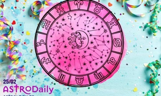 Ημερήσιες προβλέψεις για όλα τα ζώδια για το Σάββατο 25/2