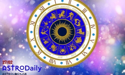 Ημερήσιες προβλέψεις για όλα τα ζώδια για την Καθαρά Δευτέρα 27/2