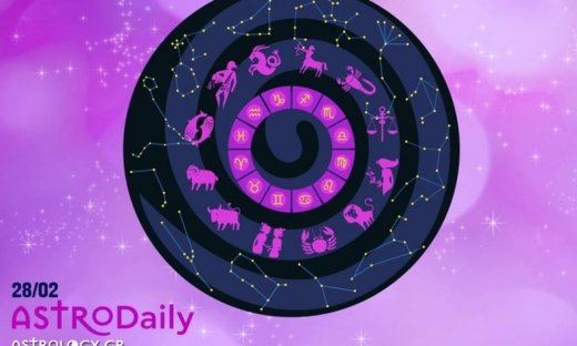 Ημερήσιες προβλέψεις για όλα τα ζώδια για την Τρίτη 28/2