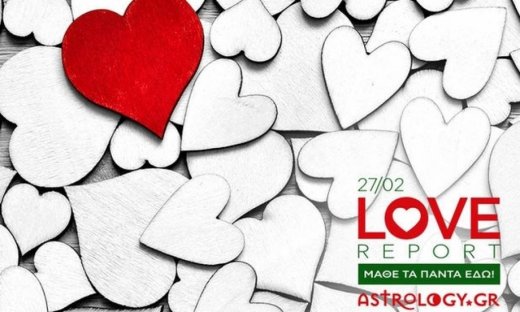 Ερωτικές Προβλέψεις για όλα τα Ζώδια, 27/2