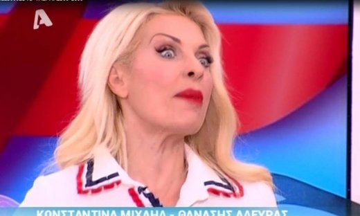 Η αποκάλυψη της Ελένης για την έξοδό με τον Ματέο και το ψεύτικο όνομα που έδωσε για να μη μαθευτεί