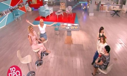 Το πρωινό: Εξαφανίστηκαν οι συνεργάτες της Σκορδά – Έμεινε μόνο η Σταμάτη – Τι συνέβη;