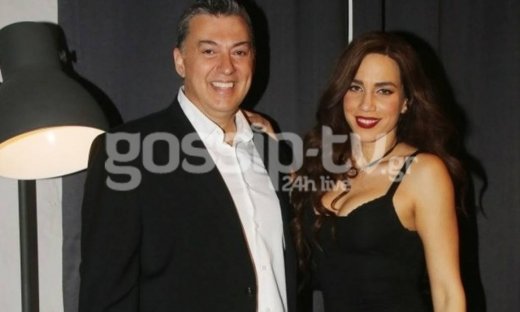 Πού διασκέδασαν Μακρόπουλος-Στικούδη;