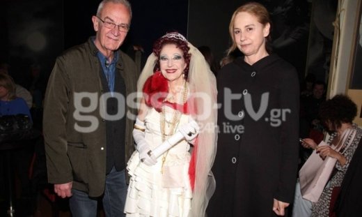 Επίσημη πρεμιέρα για τον «Ένατο γάμο της γηραιάς Κυρίας»