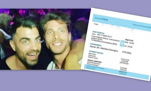 Eίναι αυτό το εισιτήριο του Μανίκα για το «Survivor»; Όλη η αλήθεια (Nassos blog)