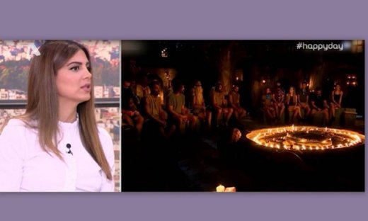 Τσιμτσιλή για Survivor: «Είχαν προσυμφωνήσει τι θα ψηφίσουν. Δεν ήταν τυχαίο...»
