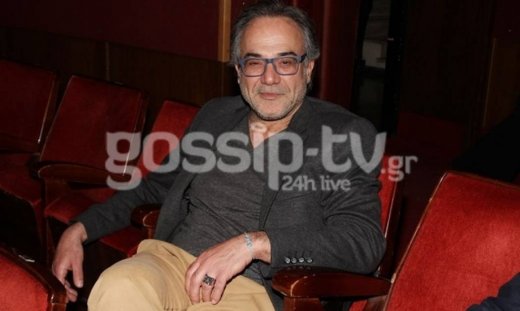 Παύλος Ευαγγελόπουλος: Στο θέατρο χωρίς την σύντροφό του-Τι συμβαίνει;