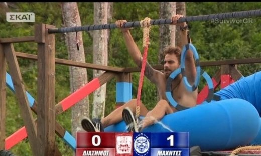 Survivor: Το πρώτο αγώνισμα του Μάριου μετά το τροχαίο