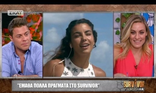 Survivor: Παπαδοπούλου: Αποκάλυψε γιατί οι «Διάσημοι» ψηφίζουν τον Ντάνο