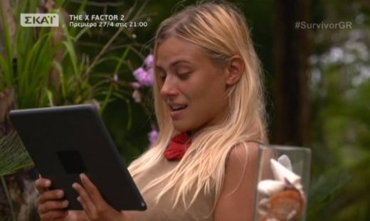 Survivor: Πλάνταξε στο κλάμα η Λάουρα- Δείτε από ποιον έλαβε μήνυμα