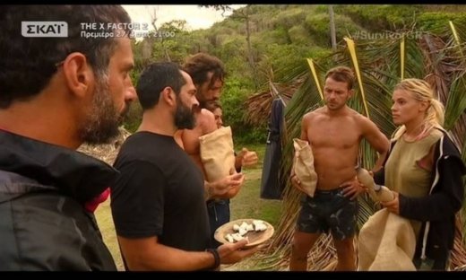 Survivor: Η ανησυχία «Διάσημων» και «Μαχητών» για το πώς θα μοιράσουν τις προμήθειες
