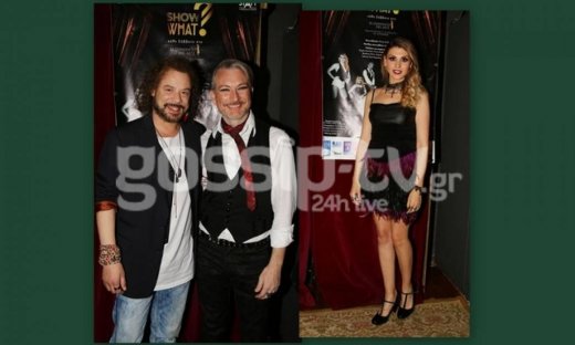 Ο Δάντης πήγε... θέατρο