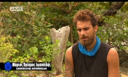 Survivor: Μάριος Πρίαμος Ιωαννίδης: «Είμαι δυστυχισμένος»