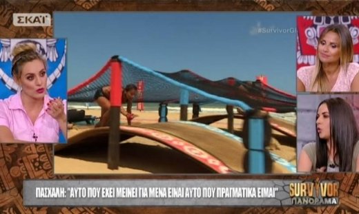 Η Μελέτη αποκαλύπτει πότε γίνονται ατομικά τα αγωνίσματα: «Τώρα κορυφώνεται το παιχνίδι»