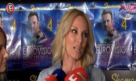 H Πέγκυ Ζήνα μιλά πρώτη φορά για το τροχαίο του Λύρα: «Τρόμαξα πολύ, ανησύχησα…»!