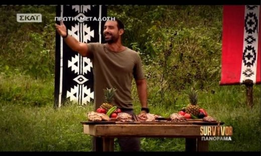 Survivor: Καλεσμένος έκπληξη στο επεισόδιο της Κυριακής