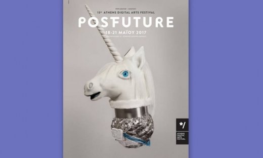 */ 13th Athens Digital Arts Festival | Programme
