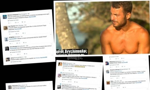 Survivor. Η «αυτοκρατορία» του Ντάνου γκρεμίζεται. «Είσαι σκέτη απογοήτευση» (Nassos blog)