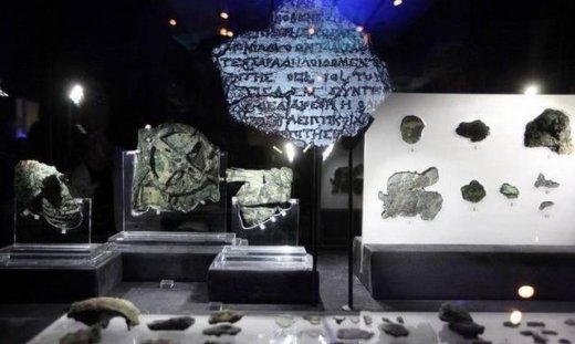 Μηχανισμός των Αντικυθήρων: Ο αρχαιότερος «υπολογιστής» αποκαλύπτει τα μυστικά του