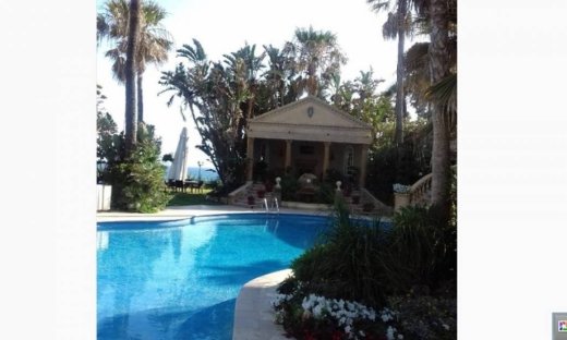 Ποια ηθοποιός βρίσκεται στην Ισπανία;