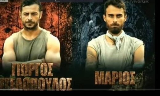 Μεταμεσονύκτιο spoiler.Μάχη για την πρωτιά Ντάνου-Μάριου.Έμεινε πίσω ο Βασάλος (Nassos blog)