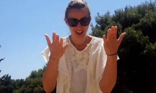 Κάτια Ζυγούλη: Λίγο πριν τον γάμο της με τον Σάκη, ποζάρει για εξώφυλλο περιοδικού!