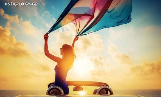 Ημερήσιες προβλέψεις για όλα τα ζώδια για την Τετάρτη 14/6