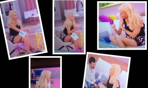 Η πιο καυτή εμφάνιση της σεζόν για τη Μενεγάκη. Εγκεφαλικά στον Alpha (Nassos blog)