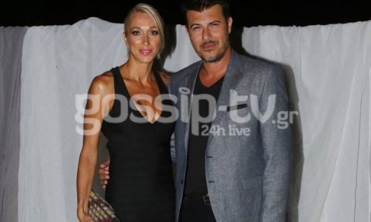 Γιαννιώτης – Χαλκιά: Νυχτερινή έξοδος για το ζευγάρι