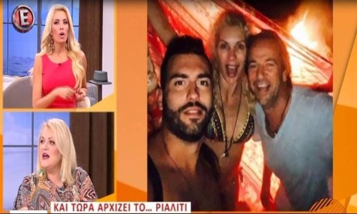 Ο πόνος της Καινούργιου: «Ακόμα δεν με έχει ξεμπλοκάρει από το Instagram η Μενεγάκη»!