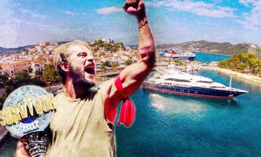 Δείτε τις τρομερές αλλαγές που ετοιμάζουν στη Σκιάθο μετά την νίκη του Ντάνου!