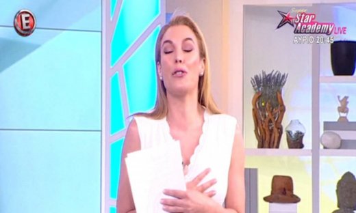 Το αντίο της Τατιάνας στους τηλεθεατές της: «Μέχρι και τον Ντάνο είχαμε απέναντι»