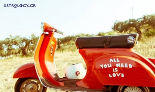 Ερωτικές Προβλέψεις για όλα τα Ζώδια, 10/7