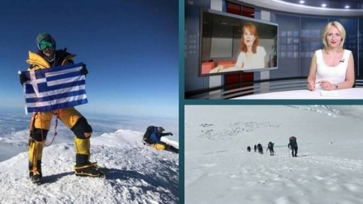 Δύο Ελληνίδες κατέκτησαν την 3η ψηλότερη κορυφή του κόσμου (vid)