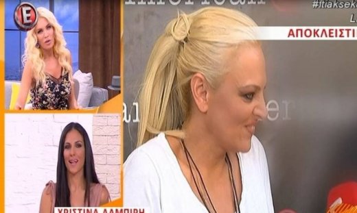 Η απίστευτη ατάκα της Λαμπίρη στην Καινούργιου για τον Μάριο και η απάντησή της on air!