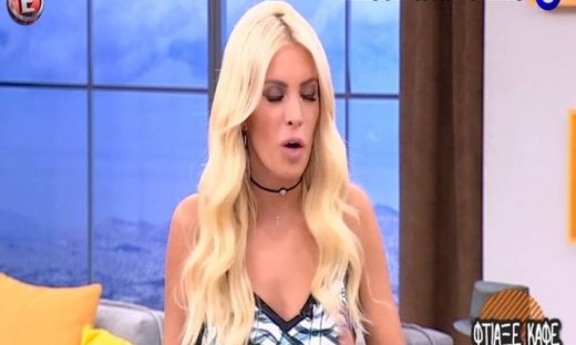 Καινούργιου: Αυτή την παρουσιάστρια θεωρεί πιο ωραία και δεν είναι η Ελένη