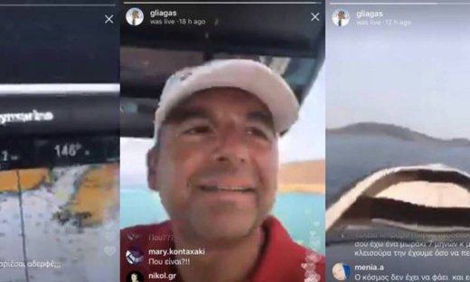 Χοντρό κράξιμο στον Γιώργο Λιάγκα. «Ο κόσμος πεινάει ρε» (Nassos blog)